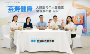 AI赋能主动健康，茶寿健康发布个人健康智能体直面全民“健康焦虑”