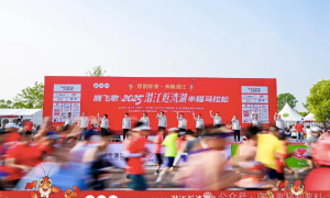 当马拉松遇上小龙虾 晓飞歌邀您共赴2025潜江”舌尖上的狂欢”
